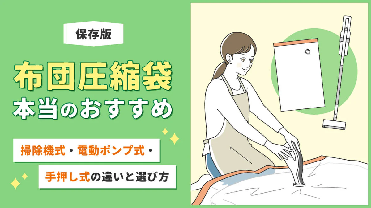 暮らし広がる、ワッツの100円。