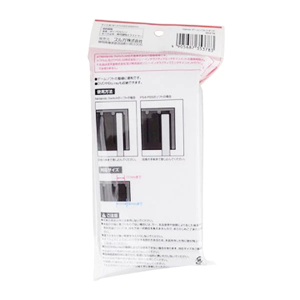 Thumb 3