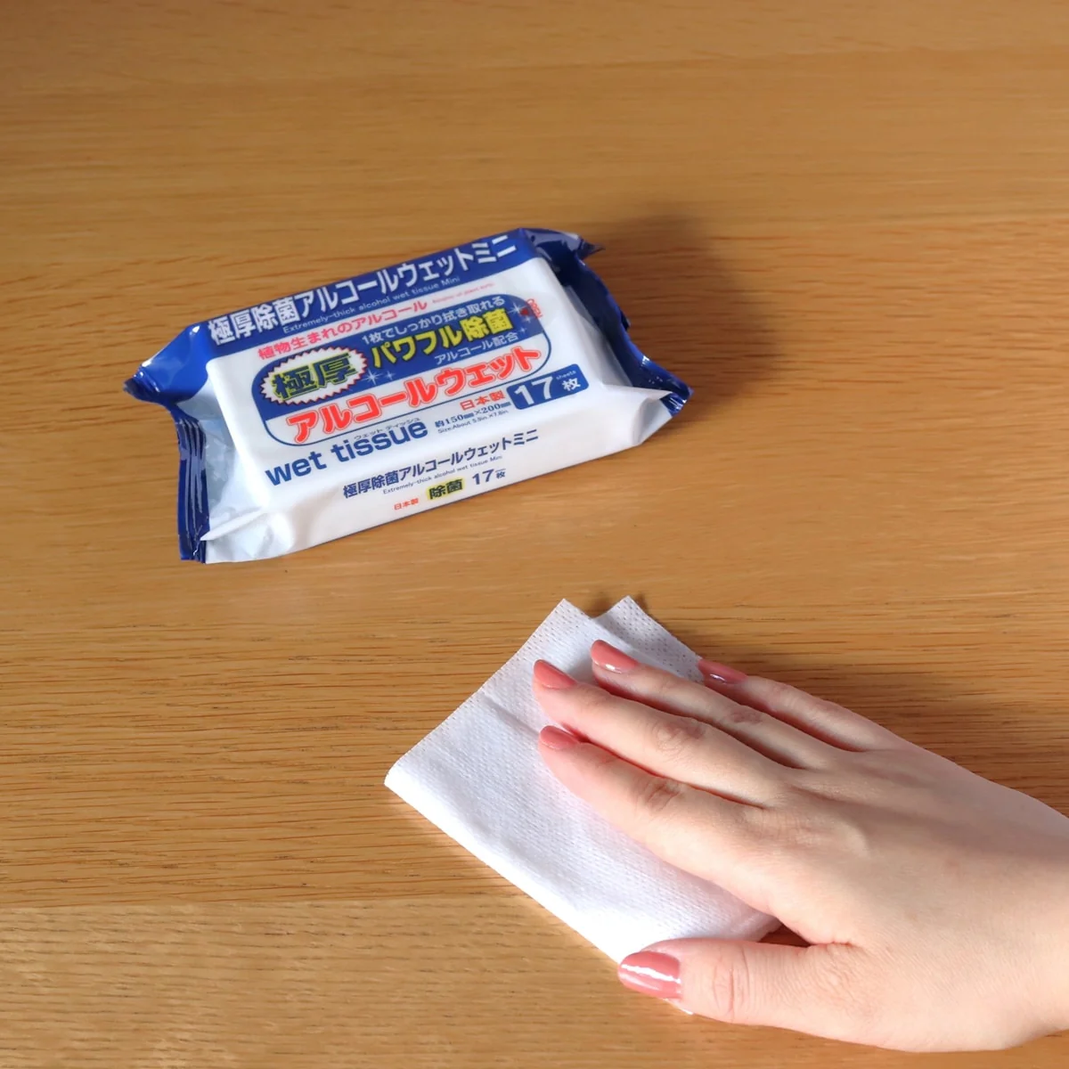 Thumb 5