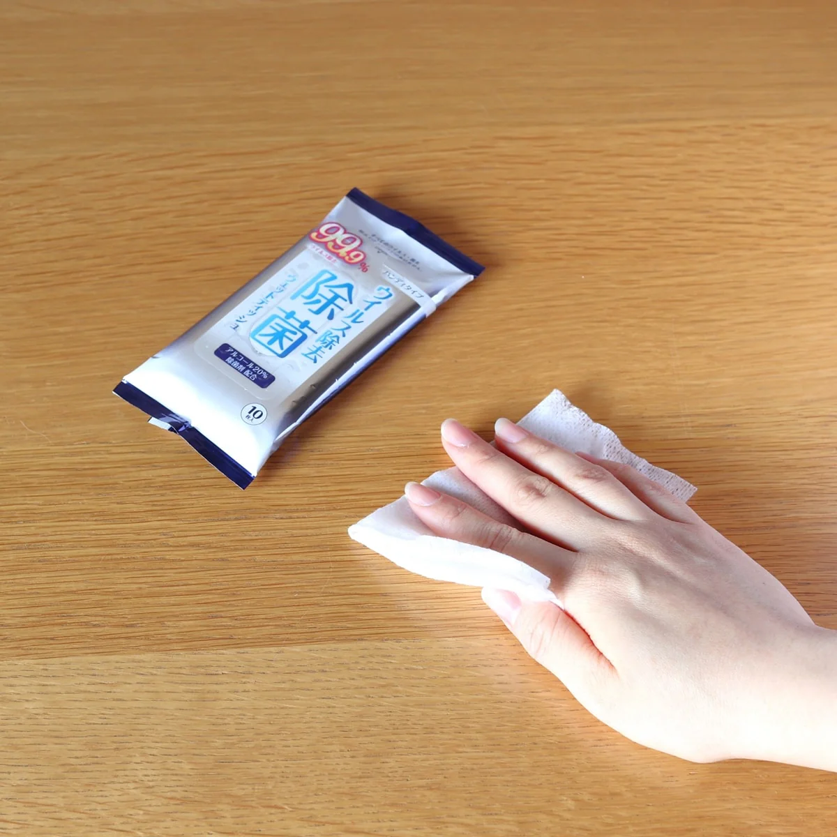 Thumb 3